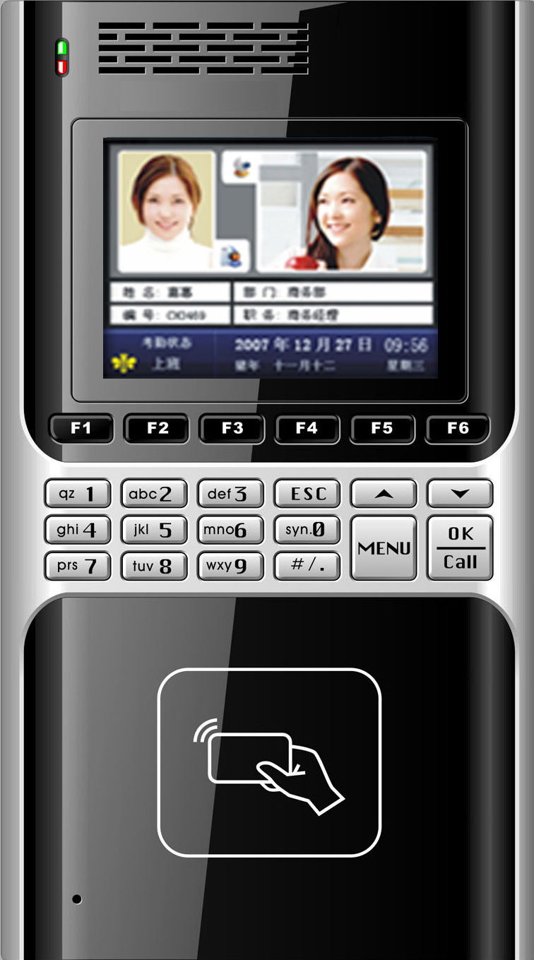 供应：企校一卡通系统|门禁控制系统|智能卡