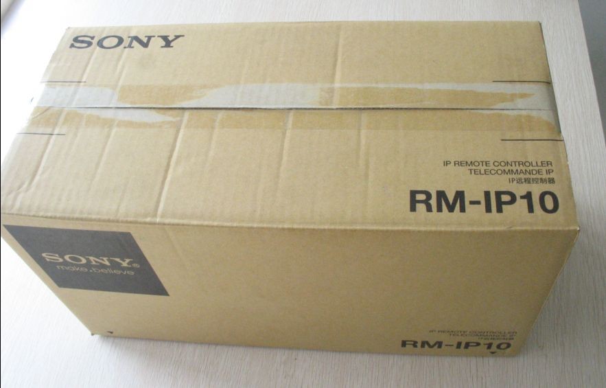 特价RM-IP10终端控制键盘