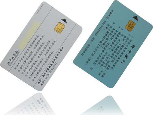 深圳卡厂批发供应接触式4442IC卡 4428IC卡制做