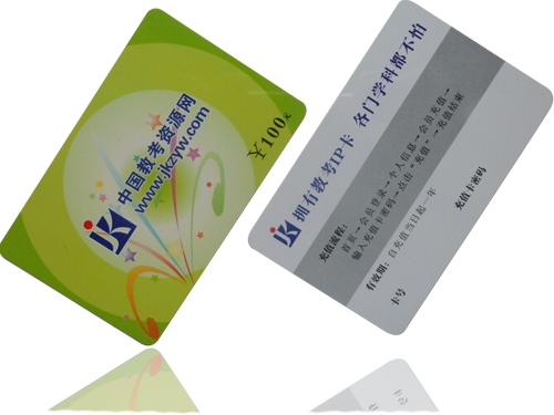 厂家年底优惠促销ID薄卡 ID厚卡制作