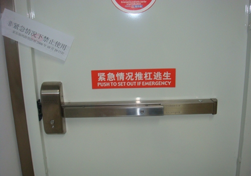 北京SPRINTS天龙SP6000横式报警推杠锁