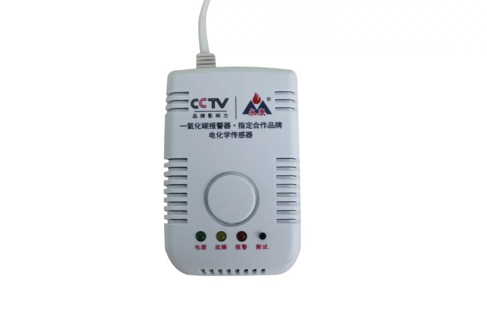 家用一氧化碳报警器厂家 求购蜂窝煤报警器