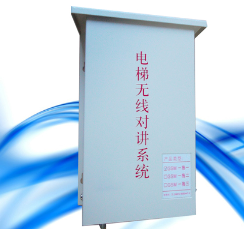 电梯五方呼叫智能(GSM/CDMA)无线网络对讲系统