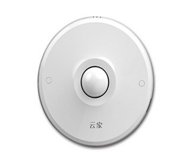 物联智能家居 智能家居控制系统之云家多功能人体探测器