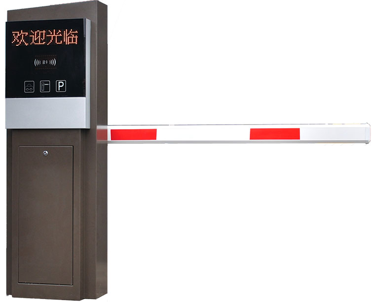 供应停车场远距离刷卡管理系统 挡车杆 蓝牙智能一体机道闸 挡车器