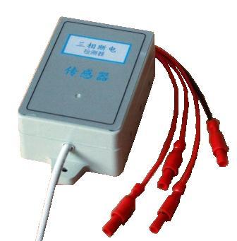  无线短信监控断电报警器380V220V电源检测器