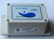 AD401无线远程监控湿敏报警器，电梯井湿敏报警器