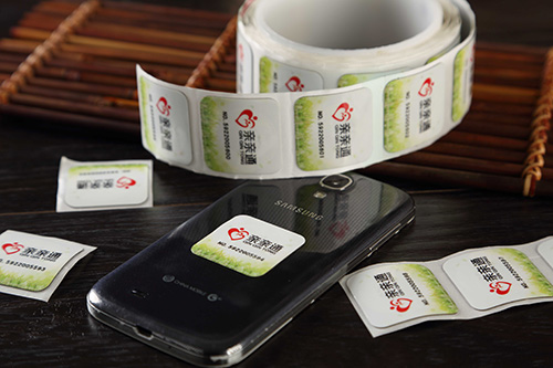 深圳高频抗金属标签|电子标签价格|厦门英诺尔厂家