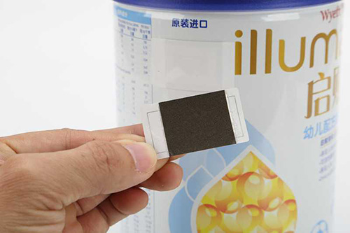 深圳抗金属电子标签|RFID标签价格|厦门英诺尔厂家