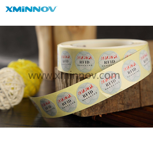 深圳RFID溯源防伪|电子标签价格|厦门英诺尔厂家05923365882