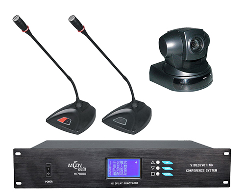 手拉手会议系统，视像（摄像）跟踪会议系统