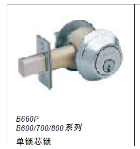美国SCHLAGE西勒奇固舌锁BC600系列