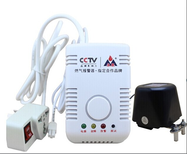 北京民用燃气报警器十大品牌
