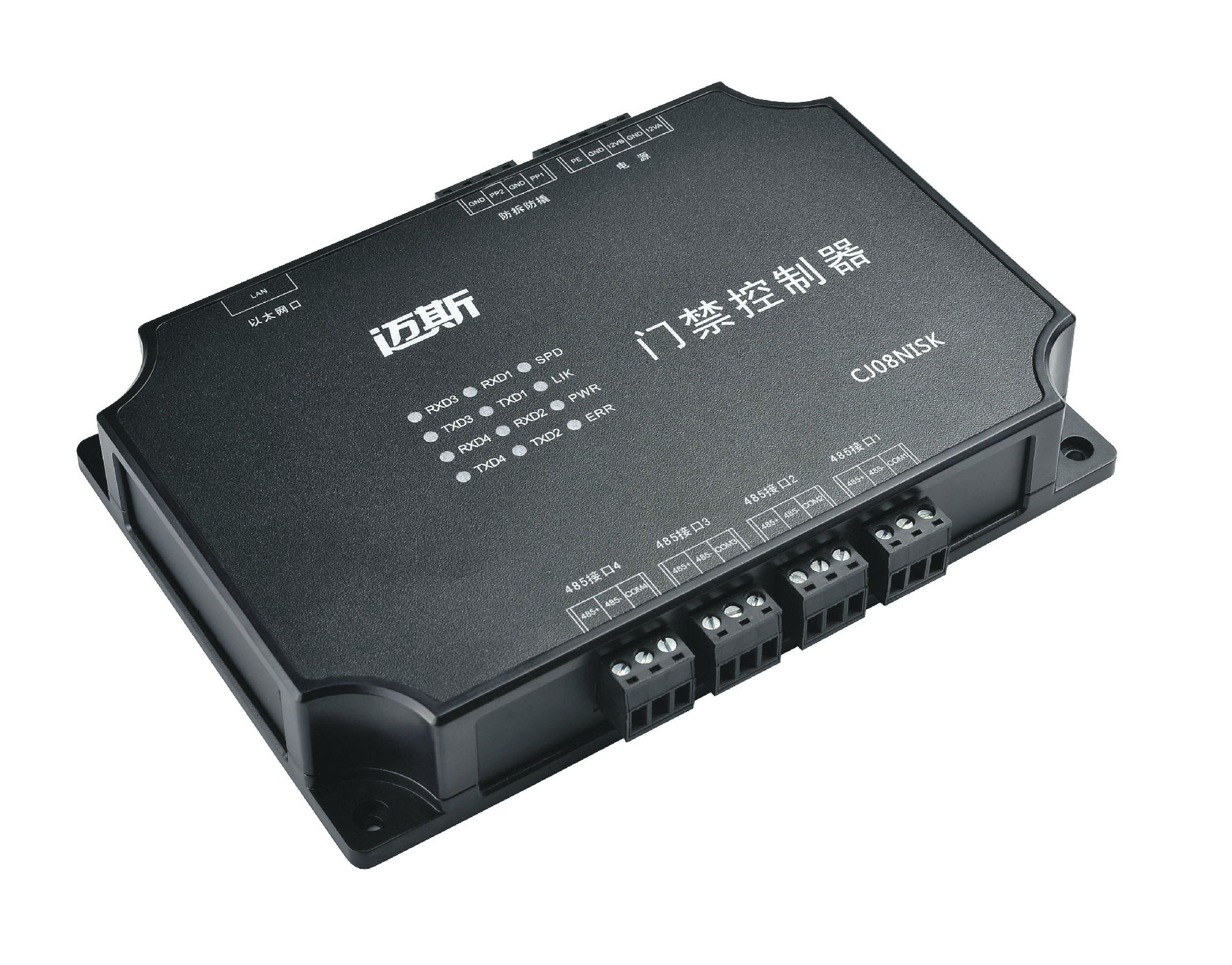 打造平安出租屋离不开视频门禁的管理