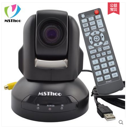 产品名称： 1080P 广角3倍变焦视频会议摄像机 327万像素－多种视频接口 产品品牌： 美源MSThoo 产品型号： MST-HD160-DSY 产品重量： 1380g 产品尺寸： 250 x 140 x 154mm  分 辨 率： 1920 x 1080（适合50平方以内会议室） 生产厂商： 深圳市美源科技开发有限公司    《本展示视频已经过优酷压缩处理，如需观看原始图像效果，请与客服联络》   本机支持DVI、HDMI、HD-SDI、CVBS、YPbPr（色差分量）等多种视频输出接口      