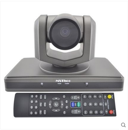 USB 3.0极速-20倍变焦1080P高清视频会议摄像头/免驱/会议摄像机