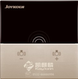 乔控智能家居—一路单底盒可调灯光控制器