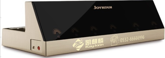 乔控智能家居—无线影音控制器