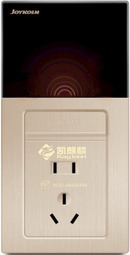 乔控智能家居—无线双底盒空调控制器