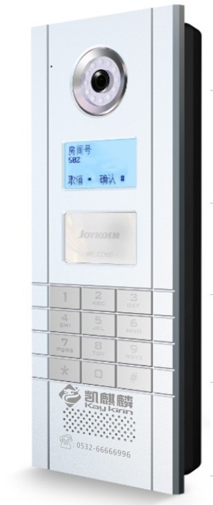 乔控智能家居—小区门口机