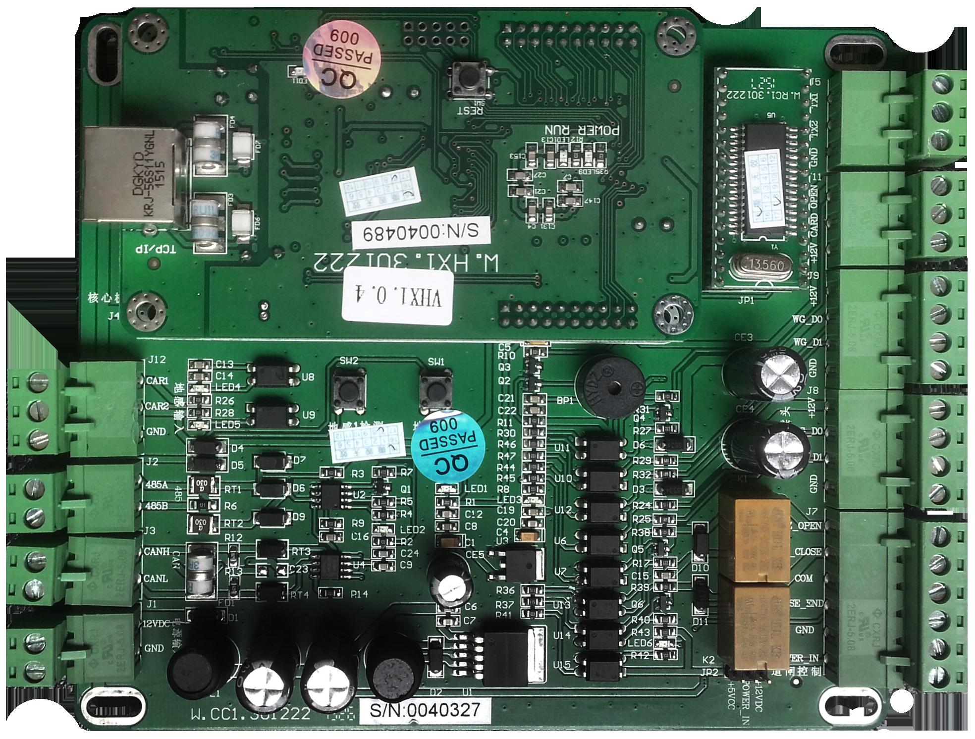  IP停车场控制器