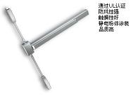 台湾GMT VR816平推式不绣钢逃生锁