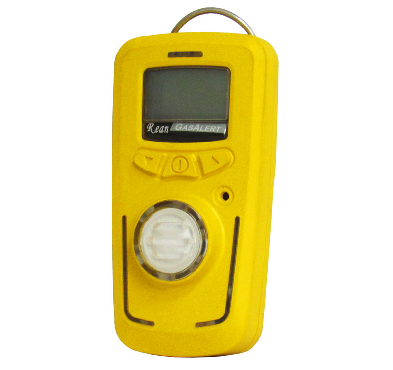 便携式H2S硫化氢泄漏检测仪