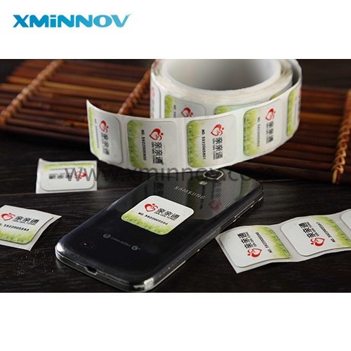 深圳高频抗金属标签|电子标签价格|厦门英诺尔厂家