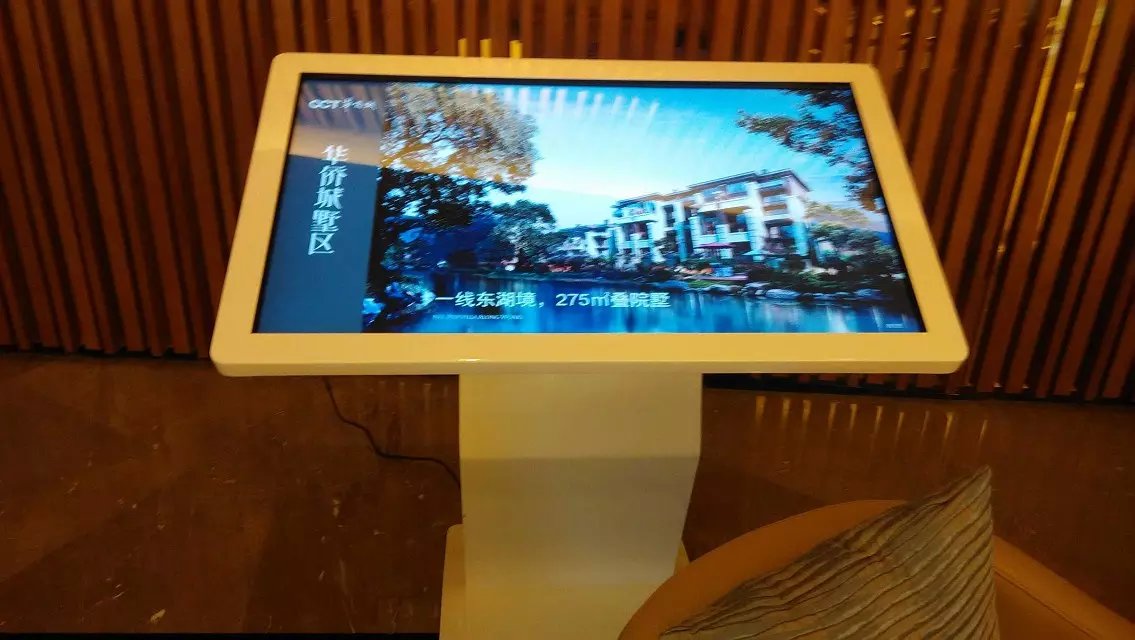 学前教育一体机设备