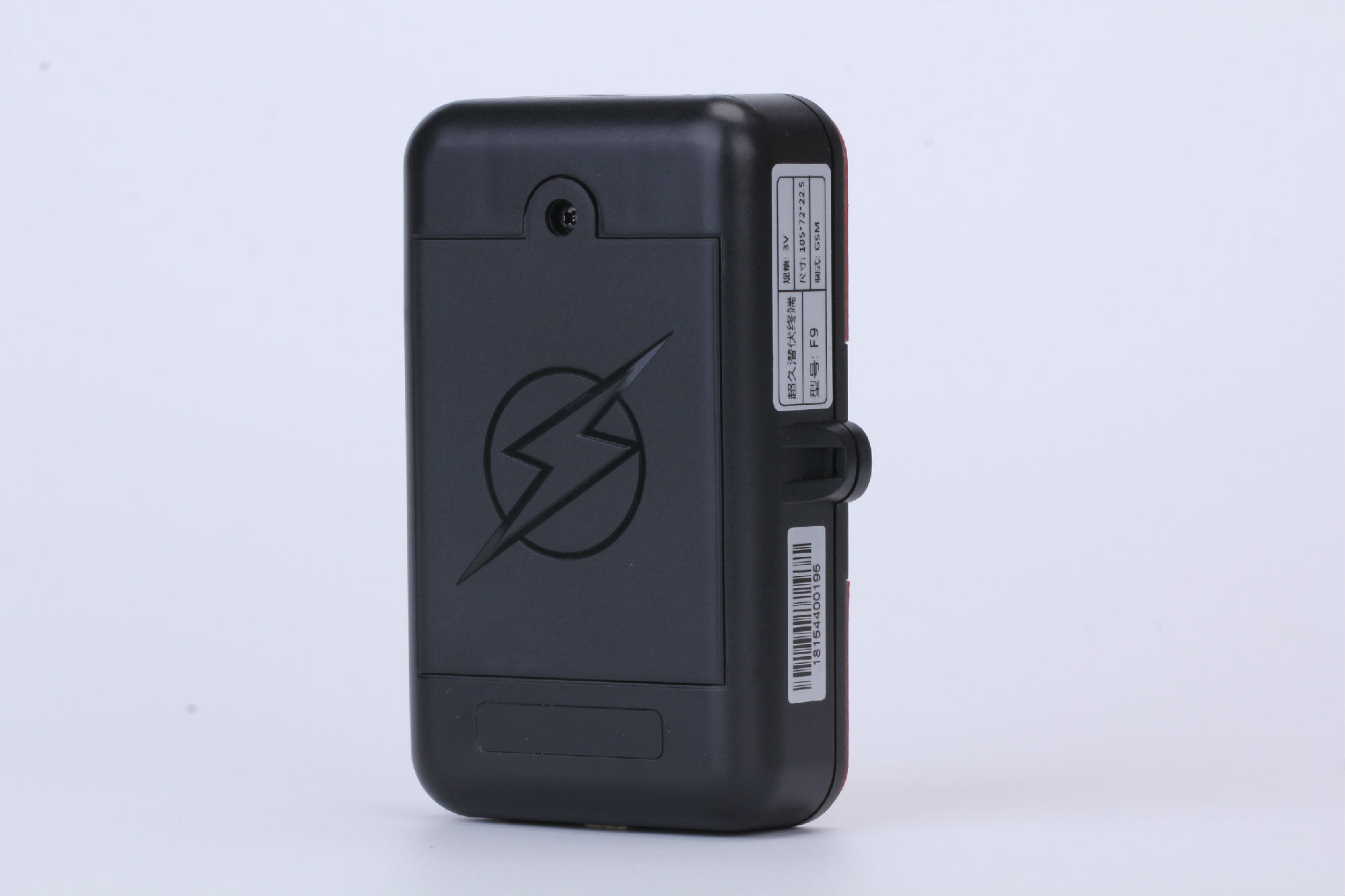 不需要接线待机三年拆移报警的gps定位终端