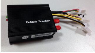 车俩定位管理调度型gps