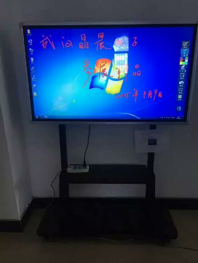 武汉触控一体机哪家做的好啊