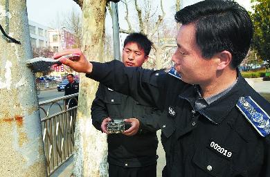 城管执法人员巡逻巡查人员调度软件管理系统