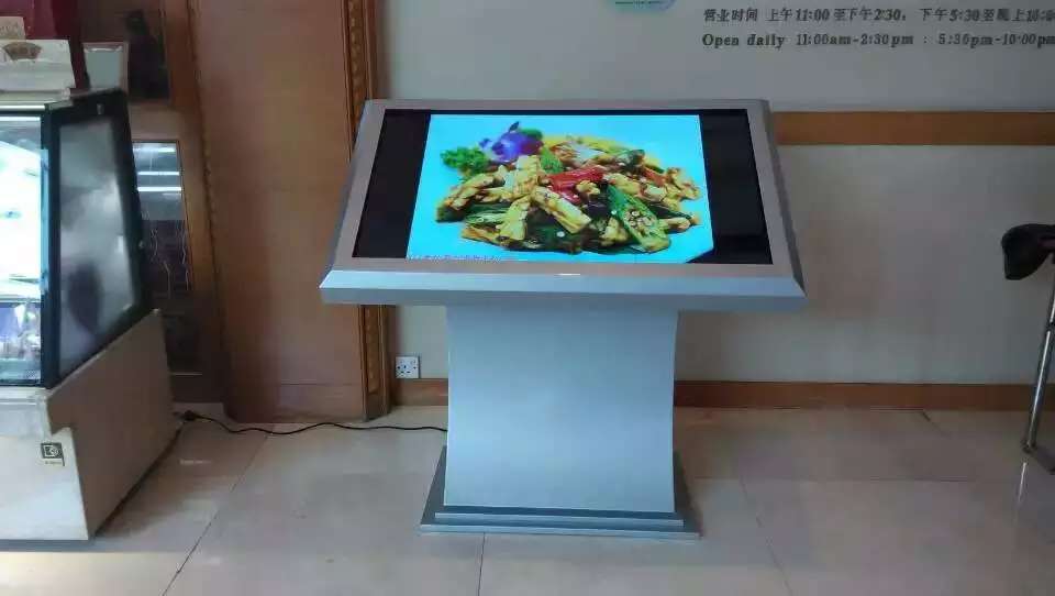 武汉触控一体机厂家