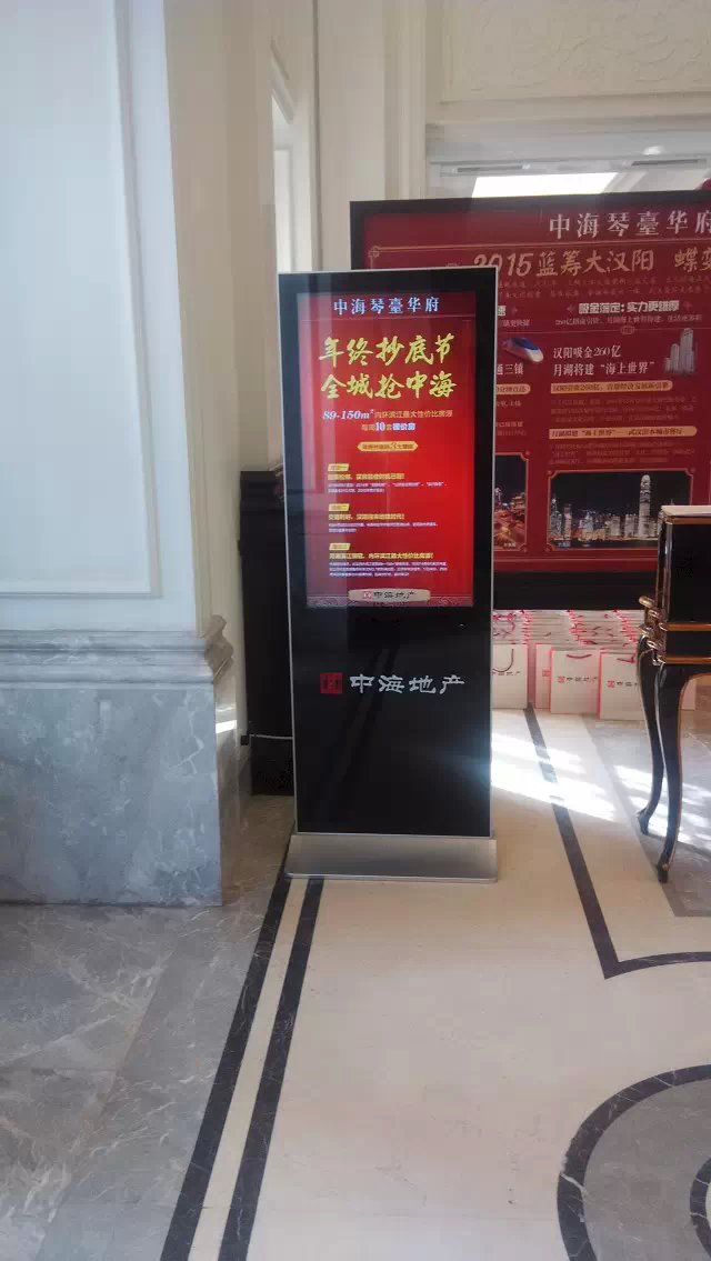 武汉大型广告机厂家