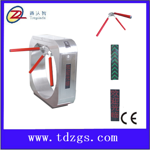 供应桥式斜角三辊闸|智能三辊闸|三辊闸厂家