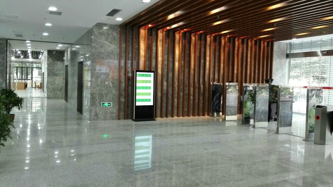 武汉广告机厂家