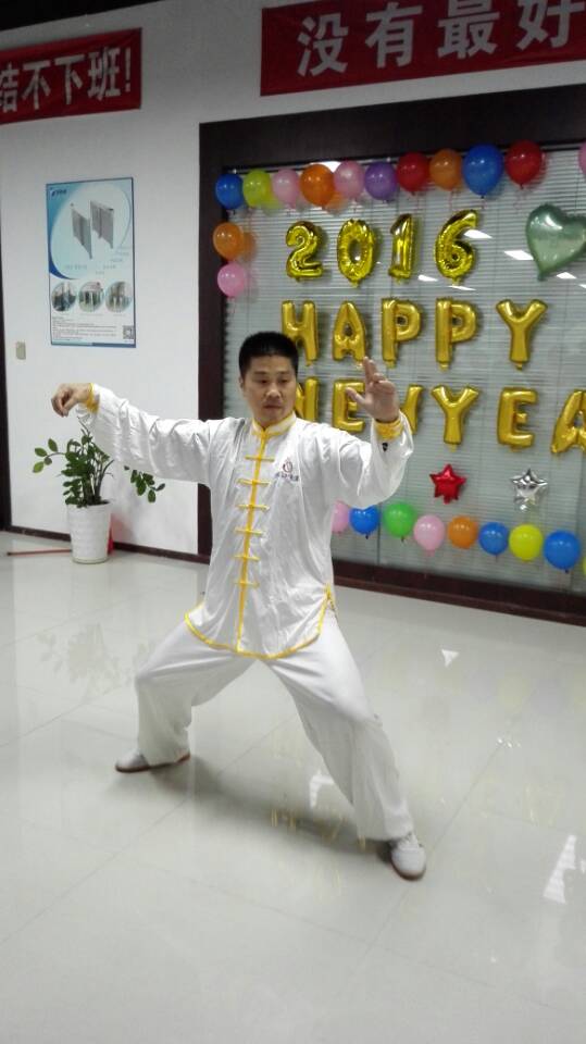 创新通联欢会太极表演