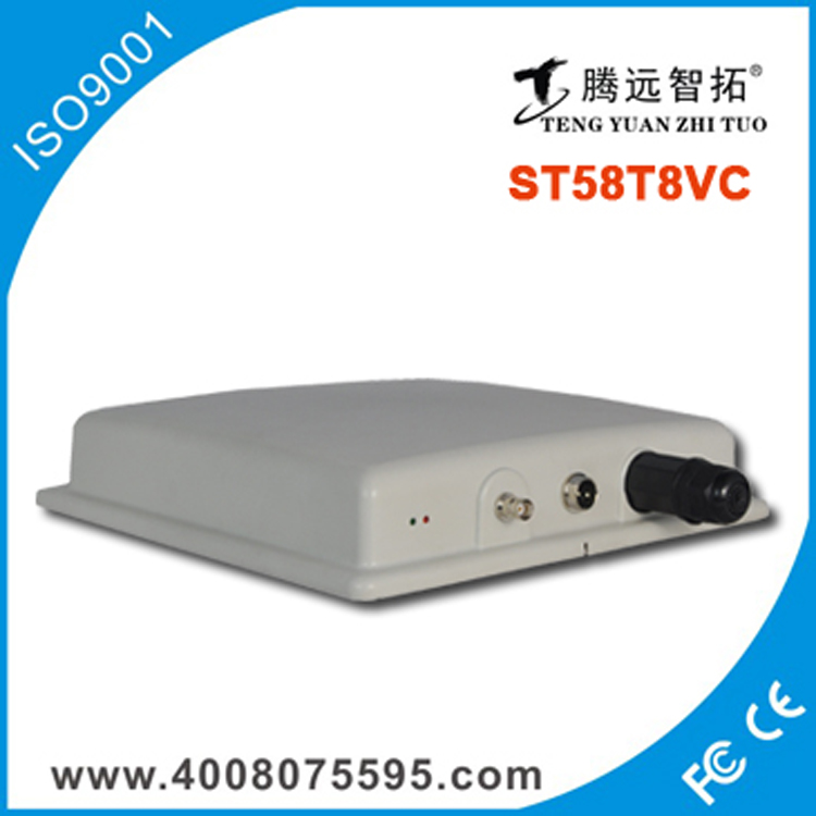 5.8G模拟无线网桥高带宽远距离无线监控AP