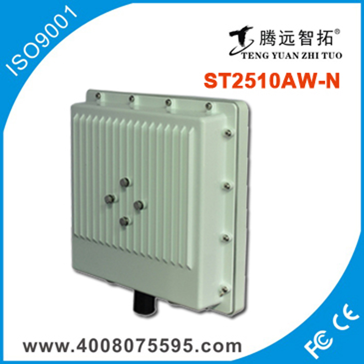 大功率无线AP2.4G无线接收器