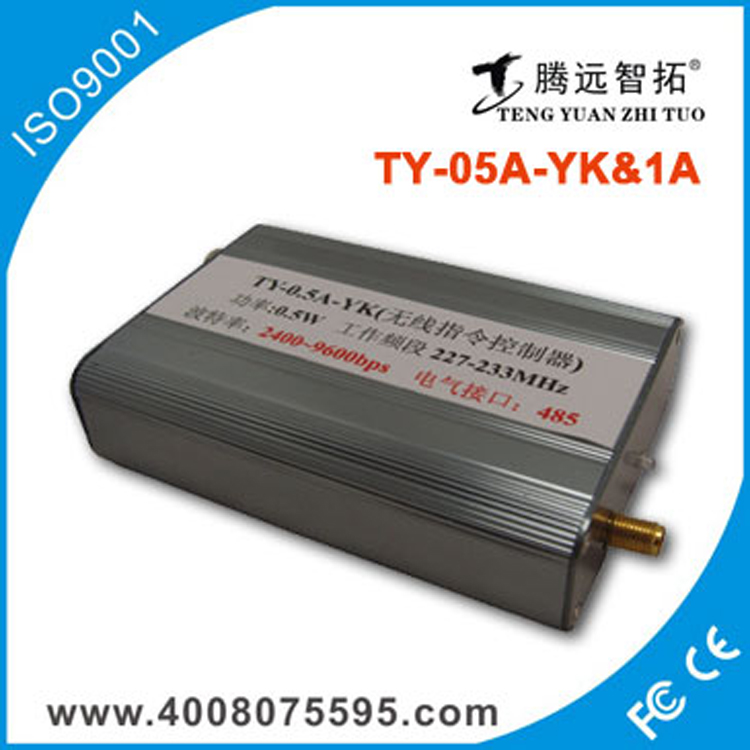 模拟球机无线云台指令传输设备低频数传模块