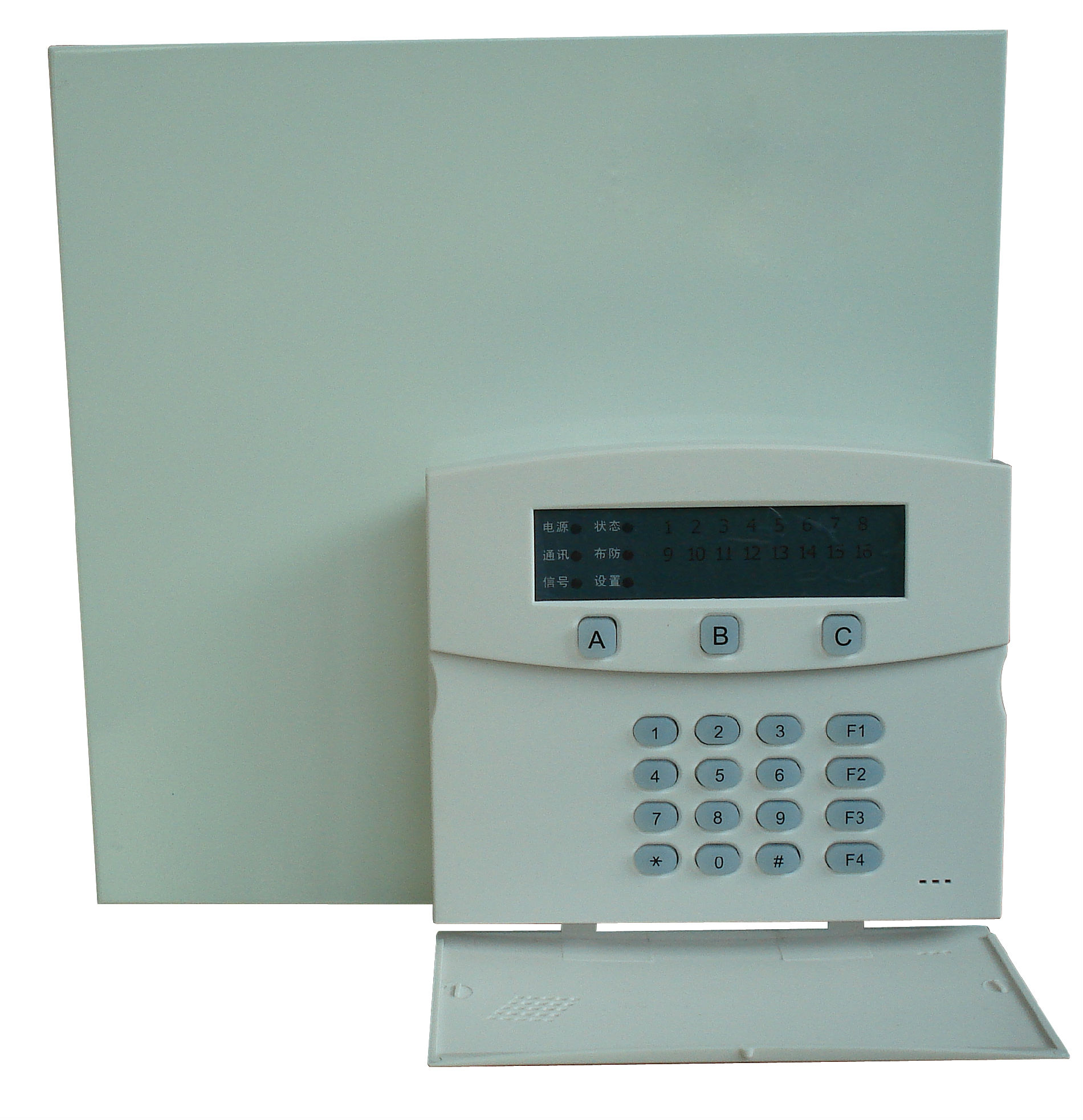 SL-TX-8 8防区有线无线兼容智能报警主机