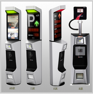 道尔厂家直销上海物流园区停车场管理系统|停车场运营首选合作伙伴