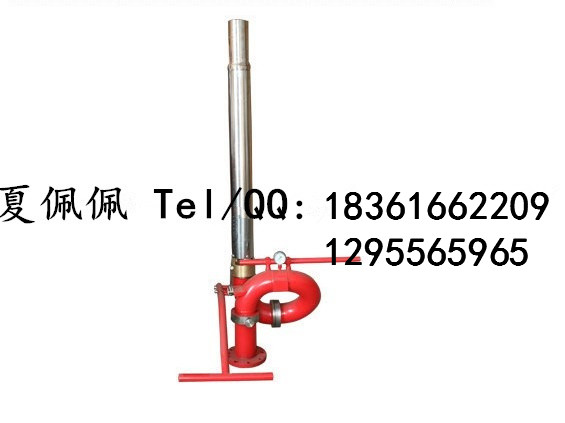PL-32消防炮 (2).jpg