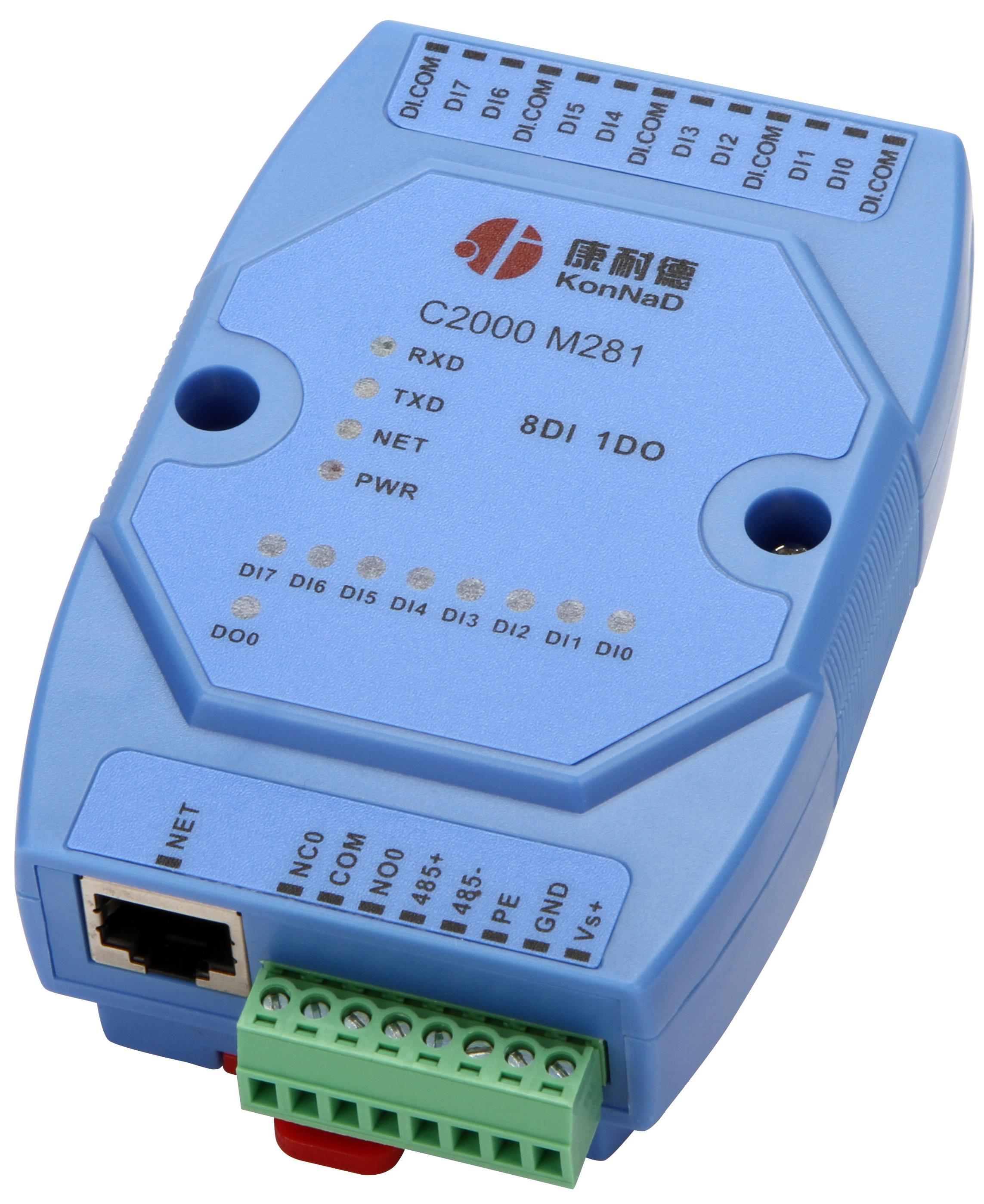网络型开关量输入模块 干接点输入