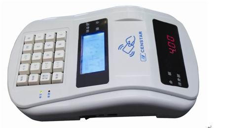 TCP/IP通讯收费终端