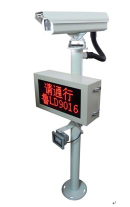 车牌识别一体机