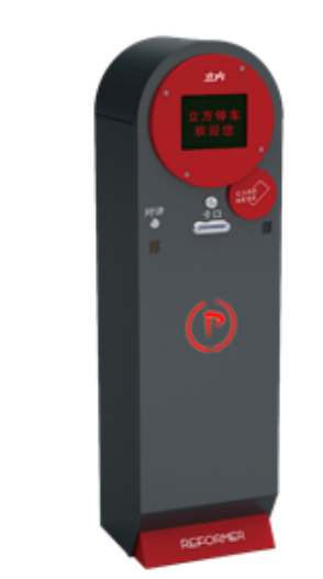 出入口控制机、票箱