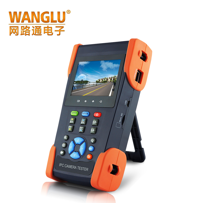 网路通IPC-3500工程宝 网络模拟二合一 可选配同轴高清 一键测试