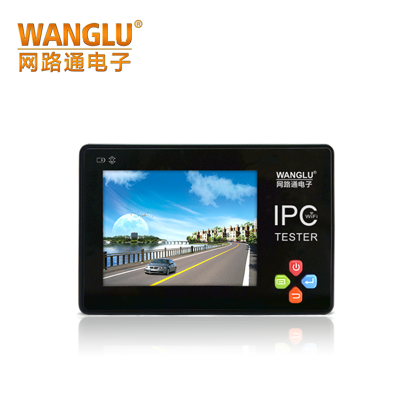 网路通工程宝IPC-1600网络模拟二合一 12V供电 海康一键激活 IP探索 自动登陆 快速改IP